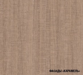 ОЛЬГА Кухонный гарнитур Нормал 3 (1500 мм ) в Лабытнанги - labytnangi.ok-mebel.com | фото 8