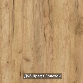 ОЛЬГА-ЛОФТ 33 Шкаф 3-х створчатый в Лабытнанги - labytnangi.ok-mebel.com | фото 3