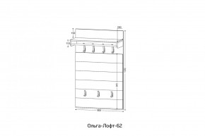 ОЛЬГА-ЛОФТ 62 Вешало в Лабытнанги - labytnangi.ok-mebel.com | фото 2