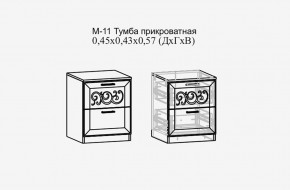 Париж №11 Тумба прикроватная (ясень шимо свет/серый софт премиум) в Лабытнанги - labytnangi.ok-mebel.com | фото 2