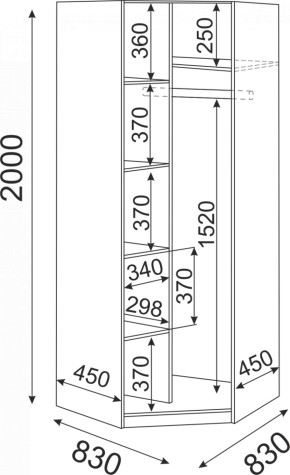 Подростковая ОСТИН (модульная) в Лабытнанги - labytnangi.ok-mebel.com | фото 12