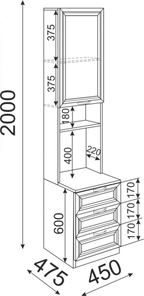 Подростковая ОСТИН (модульная) в Лабытнанги - labytnangi.ok-mebel.com | фото 35