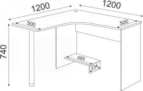 Подростковая ОСТИН (модульная) в Лабытнанги - labytnangi.ok-mebel.com | фото 39