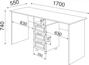 Подростковая ОСТИН (модульная) в Лабытнанги - labytnangi.ok-mebel.com | фото 41