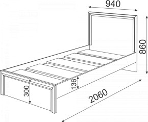 Подростковая ОСТИН (модульная) в Лабытнанги - labytnangi.ok-mebel.com | фото 58