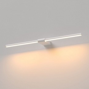 Подсветка для картины Elektrostandard Luar 40125/LED в Лабытнанги - labytnangi.ok-mebel.com | фото
