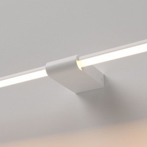 Подсветка для картины Elektrostandard Luar 40125/LED в Лабытнанги - labytnangi.ok-mebel.com | фото 2