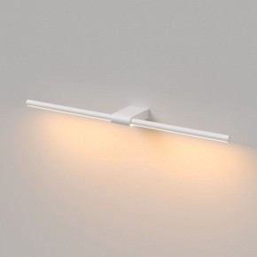 Подсветка для картины Elektrostandard Luar 40125/LED в Лабытнанги - labytnangi.ok-mebel.com | фото 4