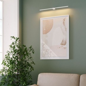 Подсветка для картины Elektrostandard Luar 40125/LED в Лабытнанги - labytnangi.ok-mebel.com | фото 5
