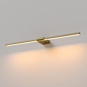 Подсветка для картины Elektrostandard Luar 40125/LED в Лабытнанги - labytnangi.ok-mebel.com | фото