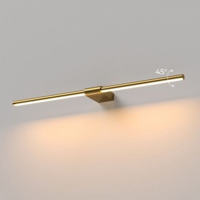 Подсветка для картины Elektrostandard Luar 40125/LED в Лабытнанги - labytnangi.ok-mebel.com | фото 3