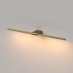Подсветка для картины Elektrostandard Luar 40125/LED в Лабытнанги - labytnangi.ok-mebel.com | фото 4