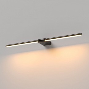 Подсветка для картины Elektrostandard Luar 40125/LED в Лабытнанги - labytnangi.ok-mebel.com | фото