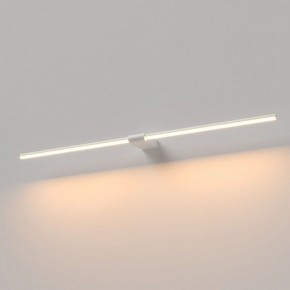 Подсветка для картины Elektrostandard Luar 40153/LED в Лабытнанги - labytnangi.ok-mebel.com | фото