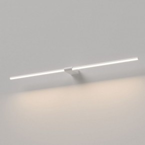 Подсветка для картины Elektrostandard Luar 40153/LED в Лабытнанги - labytnangi.ok-mebel.com | фото