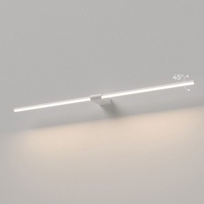 Подсветка для картины Elektrostandard Luar 40153/LED в Лабытнанги - labytnangi.ok-mebel.com | фото 3