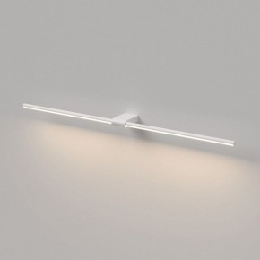 Подсветка для картины Elektrostandard Luar 40153/LED в Лабытнанги - labytnangi.ok-mebel.com | фото 4