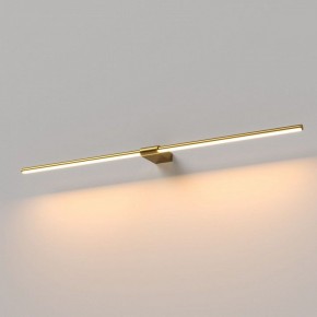 Подсветка для картины Elektrostandard Luar 40153/LED в Лабытнанги - labytnangi.ok-mebel.com | фото