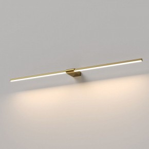 Подсветка для картины Elektrostandard Luar 40153/LED в Лабытнанги - labytnangi.ok-mebel.com | фото