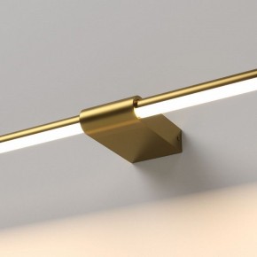 Подсветка для картины Elektrostandard Luar 40153/LED в Лабытнанги - labytnangi.ok-mebel.com | фото 2