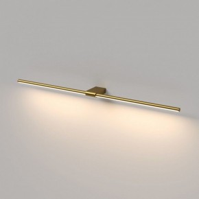 Подсветка для картины Elektrostandard Luar 40153/LED в Лабытнанги - labytnangi.ok-mebel.com | фото 4