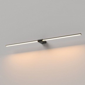 Подсветка для картины Elektrostandard Luar 40153/LED в Лабытнанги - labytnangi.ok-mebel.com | фото