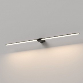 Подсветка для картины Elektrostandard Luar 40153/LED в Лабытнанги - labytnangi.ok-mebel.com | фото