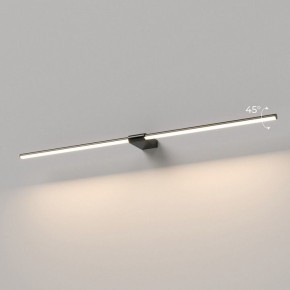 Подсветка для картины Elektrostandard Luar 40153/LED в Лабытнанги - labytnangi.ok-mebel.com | фото 3