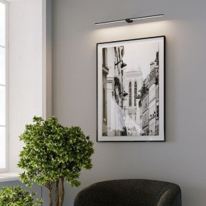 Подсветка для картины Elektrostandard Luar 40153/LED в Лабытнанги - labytnangi.ok-mebel.com | фото 5