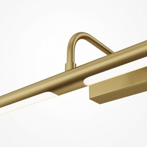Подсветка для картины Maytoni Twinkle MIR266WL-L12BS4K в Лабытнанги - labytnangi.ok-mebel.com | фото 5