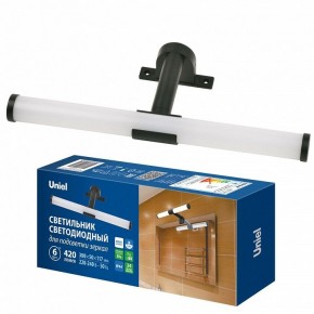 Подсветка для зеркала Uniel ULT-F37 UL-00012516 в Лабытнанги - labytnangi.ok-mebel.com | фото 2