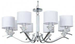 Подвесная люстра Arte Lamp Alhena A4091LM-8CC в Лабытнанги - labytnangi.ok-mebel.com | фото