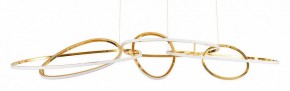 Подвесная люстра Arte Lamp Oracle A2964SP-75PB в Лабытнанги - labytnangi.ok-mebel.com | фото