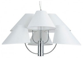 Подвесная люстра Arte Lamp Rondo A4086LM-6CC в Лабытнанги - labytnangi.ok-mebel.com | фото