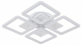 Подвесная люстра Escada Hydria 10277/4LED в Лабытнанги - labytnangi.ok-mebel.com | фото