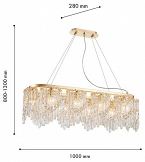 Подвесная люстра Favourite Diadem 4724-10P в Лабытнанги - labytnangi.ok-mebel.com | фото 3