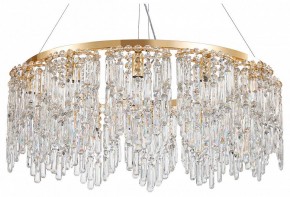 Подвесная люстра Favourite Diadem 4724-12P в Лабытнанги - labytnangi.ok-mebel.com | фото 2