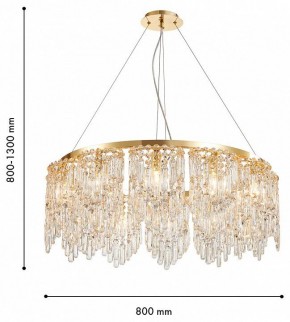 Подвесная люстра Favourite Diadem 4724-12P в Лабытнанги - labytnangi.ok-mebel.com | фото 3