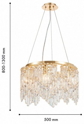 Подвесная люстра Favourite Diadem 4724-6P в Лабытнанги - labytnangi.ok-mebel.com | фото 4