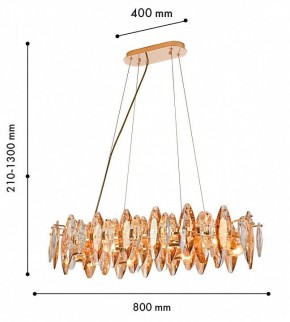 Подвесная люстра Favourite Glans 4719-8PC в Лабытнанги - labytnangi.ok-mebel.com | фото 4