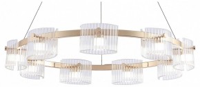 Подвесная люстра Favourite Ori 4248-9P в Лабытнанги - labytnangi.ok-mebel.com | фото