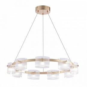 Подвесная люстра Favourite Ori 4248-9P в Лабытнанги - labytnangi.ok-mebel.com | фото 2