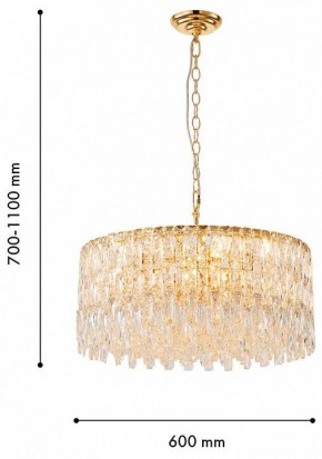 Подвесная люстра Favourite Robby 4722-12P в Лабытнанги - labytnangi.ok-mebel.com | фото 4
