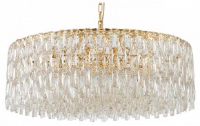 Подвесная люстра Favourite Robby 4722-18P в Лабытнанги - labytnangi.ok-mebel.com | фото