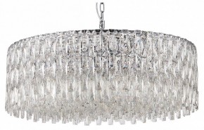 Подвесная люстра Favourite Robby 4723-18P в Лабытнанги - labytnangi.ok-mebel.com | фото