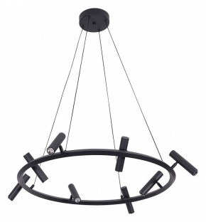 Подвесная люстра Kink Light Верония 07613-8A,19 в Лабытнанги - labytnangi.ok-mebel.com | фото 2