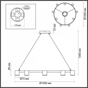 Подвесная люстра Lumion Flint 6532/58L в Лабытнанги - labytnangi.ok-mebel.com | фото 3