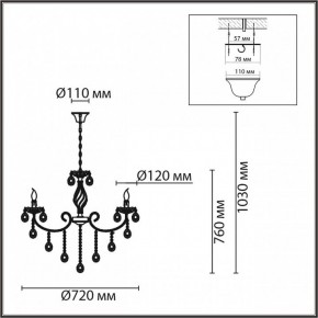 Подвесная люстра Lumion Linn 8190/8 в Лабытнанги - labytnangi.ok-mebel.com | фото 7