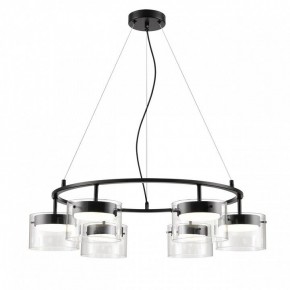 Подвесная люстра Lumion Natalina 8232/6 в Лабытнанги - labytnangi.ok-mebel.com | фото 4