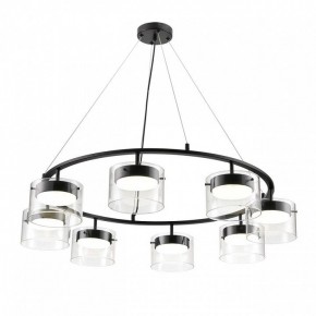 Подвесная люстра Lumion Natalina 8232/8 в Лабытнанги - labytnangi.ok-mebel.com | фото 2
